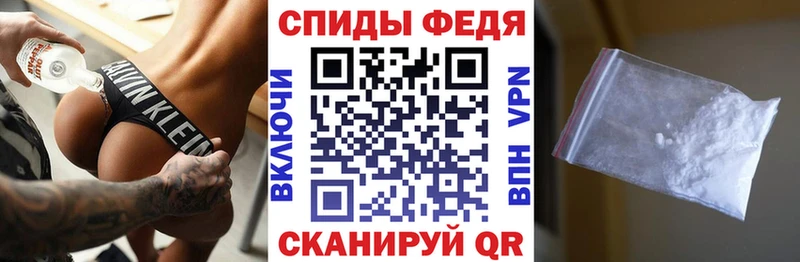 АМФЕТАМИН 98% Каменка