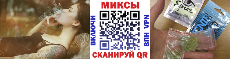блэк спрут tor  Каменка  Бутират оксибутират  сколько стоит 