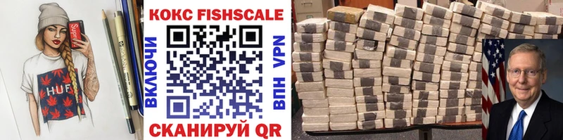 продажа наркотиков  Каменка  Cocaine 99% 