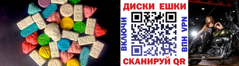 ЭКСТАЗИ Philipp Plein  Каменка 