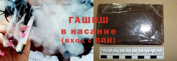 а пвп мука Верхний Тагил