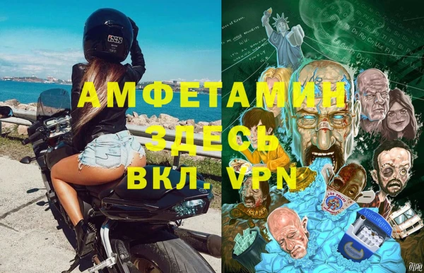 каннабис Верея