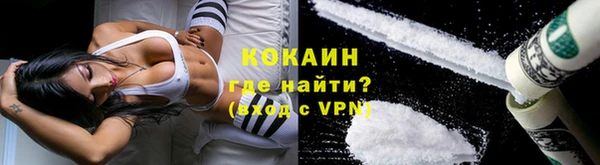 каннабис Верея