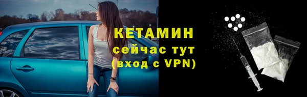 а пвп мука Верхний Тагил