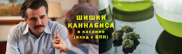 каннабис Верея