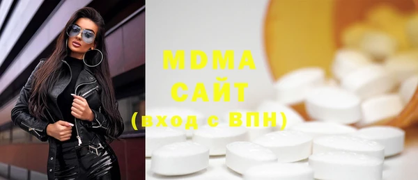 а пвп мука Верхний Тагил