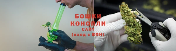 мефедрон Волосово