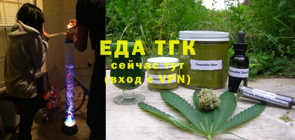 амфетамин Володарск
