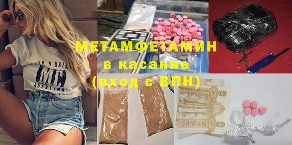 дмт Волоколамск