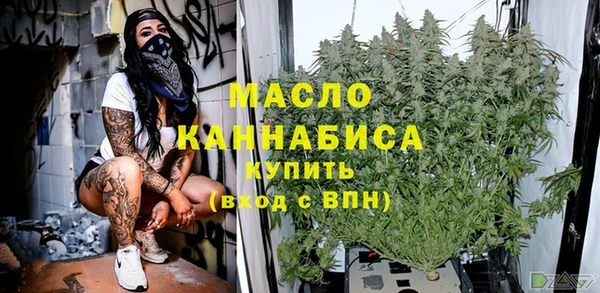 кокаин премиум Верхнеуральск