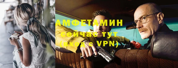 дмт Волоколамск