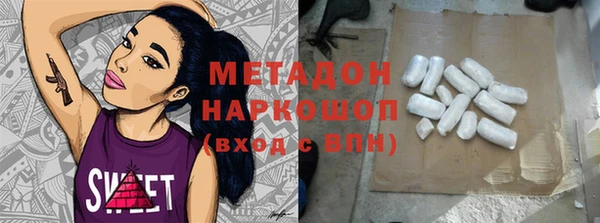 а пвп мука Верхний Тагил