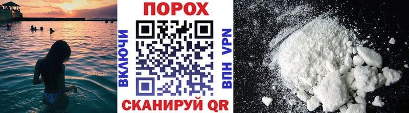 что такое наркотик  Каменка  МЕТАМФЕТАМИН пудра 